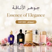 Essence of Elegance